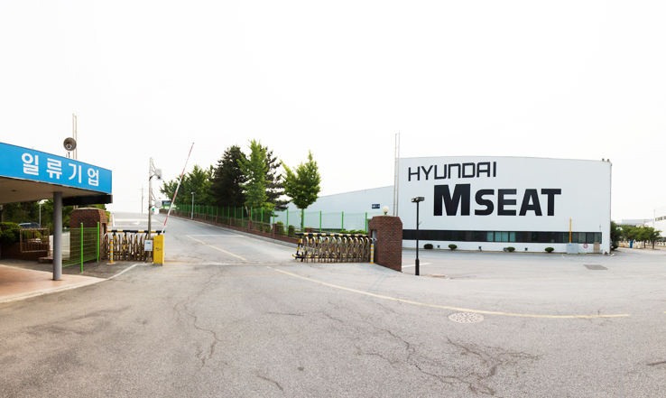 Head office (Seosan Plant) – Exhibition room